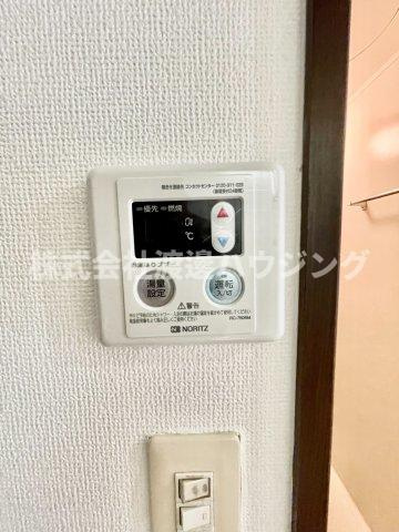 ヴィラージュみのお A棟の設備