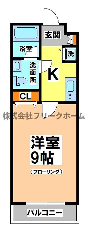 PrimaryM(プライマリーエム)