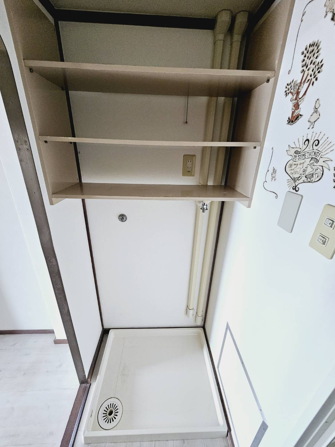 名谷25団地102号棟のその他|■洗濯機置場