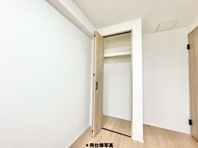【収納】 | 千里山サニーハイツ | 現在ご返済中のカーローン・カードローン・教育ローンなどを住宅ローンに一本化したり、家具家電購入費用・引越し費用を住宅ローンと組み合わせるなど、お客さまにメリットの多い住宅ローンのご提案が可能です。