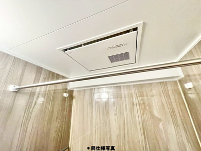 【設備】 | 千里山サニーハイツ | 物件購入の段取りを知りたいお客様には、「ご検討からご契約までの一連の流れ」をご説明させて頂きます。初めて物件購入を検討された方は、ぜひご参考になさって下さい。