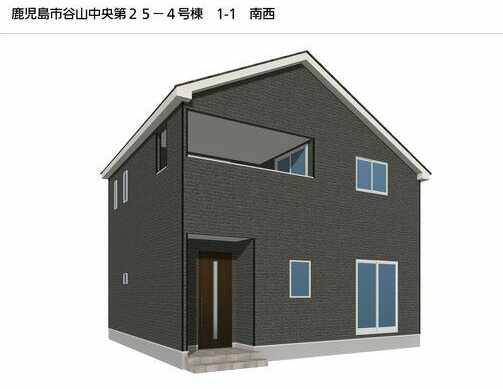 【外観パース】