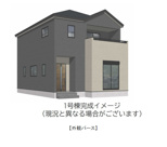 熊本市南区上ノ郷一丁目の画像