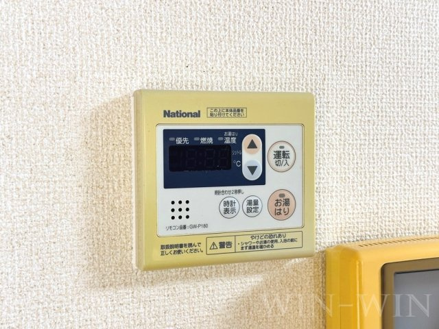 エスポワールハイムの設備