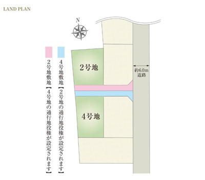 【区画図】 | 駿東郡清水町堂庭　新築一戸建て　4号棟