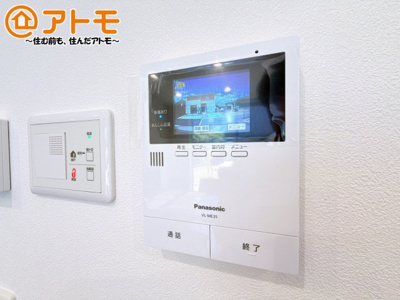 【セキュリティ】 | 駿東郡清水町堂庭　新築一戸建て　4号棟 | TVモニター付きインターホンは防犯性に優れています！