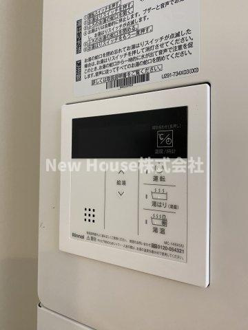 グランパーク大山の設備