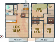 カーサヴェルデ南荻窪C棟の画像