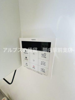 【その他】 | 翔's 蒔田