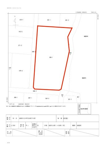 高崎市吉井町長根中原895-1