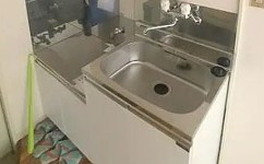 【キッチン】 | フラワーハイツ板橋