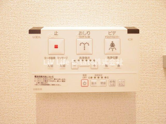 メゾン　ラフレシールの設備|※同仕様写真