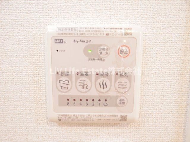 メゾン　ラフレシールの設備|※同仕様写真