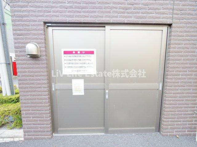 メゾン　ラフレシールのその他共用部分