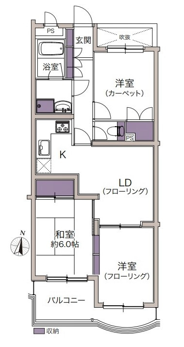 キャニオンマンションひばりヶ丘