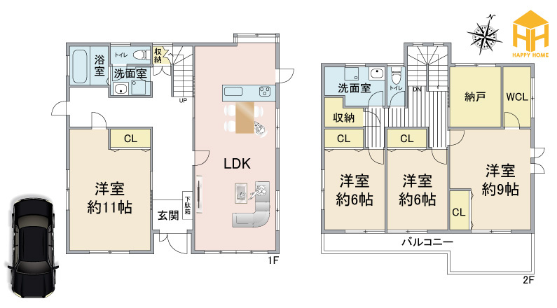 宝塚市南ひばりガ丘1丁目中古戸建｜4SLDK＋駐車1台可の間取り|※図面と現況が異なる場合は、現況を優先します。