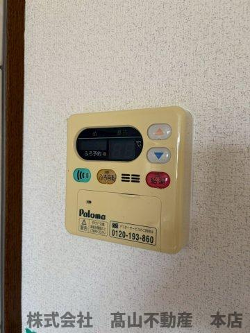 遠賀郡岡垣町大字吉木のアパートの設備