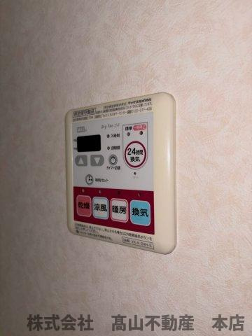 遠賀郡岡垣町大字吉木のアパートの設備