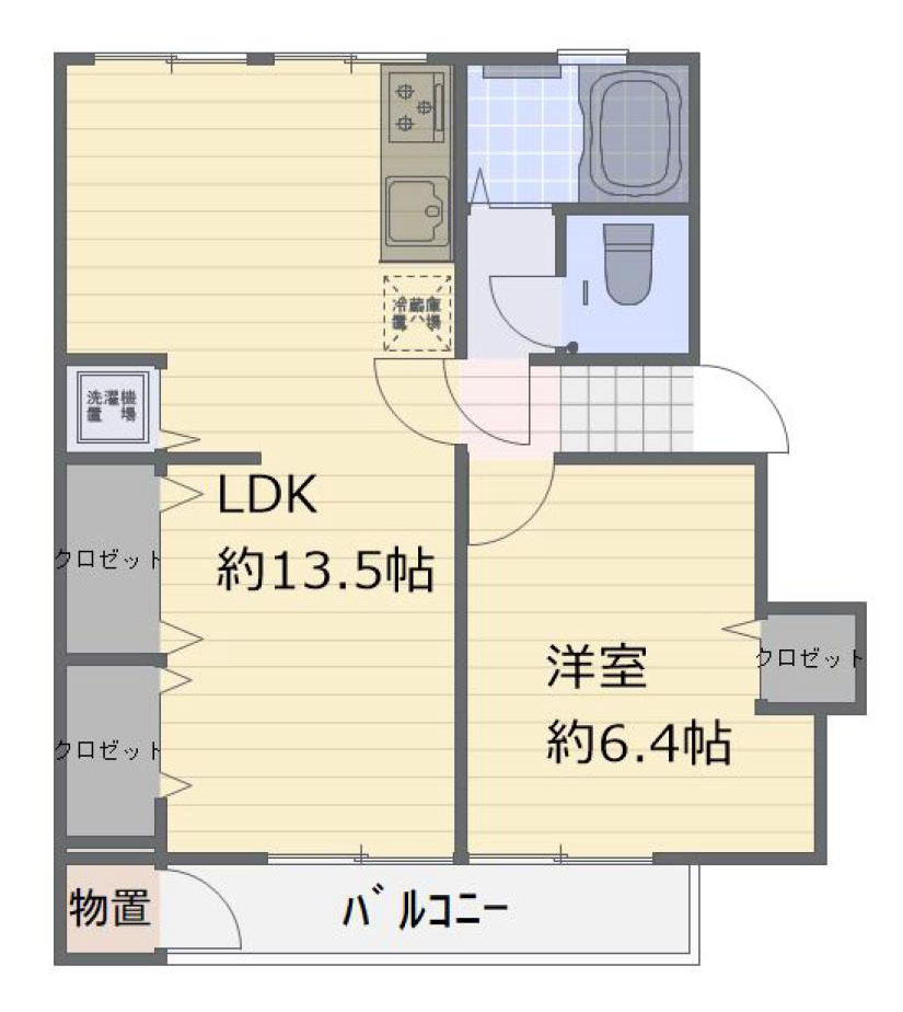 調布市染地３丁目の中古マンション