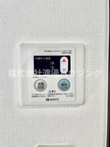 ヴィラージュみのお B棟の設備