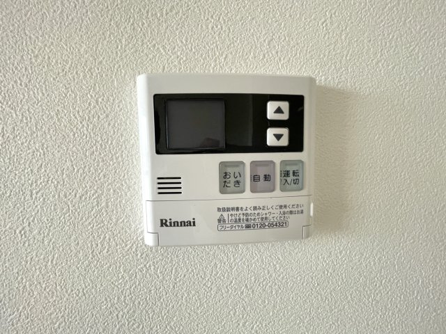 マンションオリーブの設備