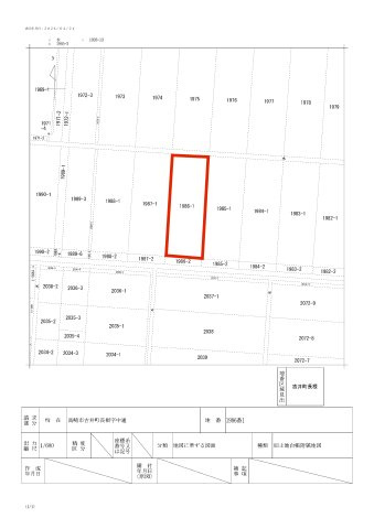 高崎市吉井町長根1986-1