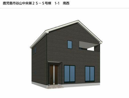 谷山中央2丁目(建物：29.89坪・土地：49.67坪)新築住宅の画像