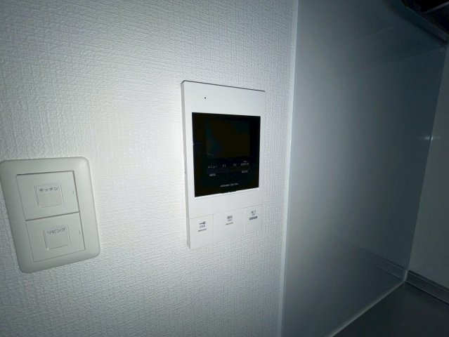 TEKO　長瀬のセキュリティ