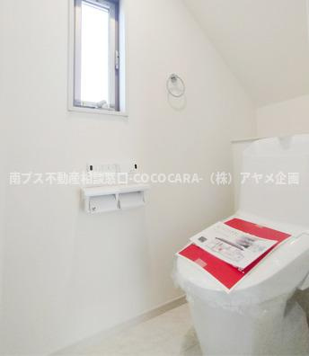 南アルプス市野牛島の新築一戸建のトイレ|施工例