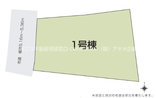 南アルプス市野牛島の新築一戸建の区画図