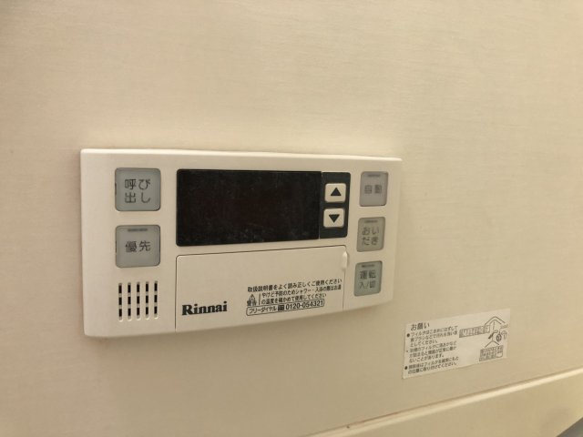 カーサ・プエルトの設備