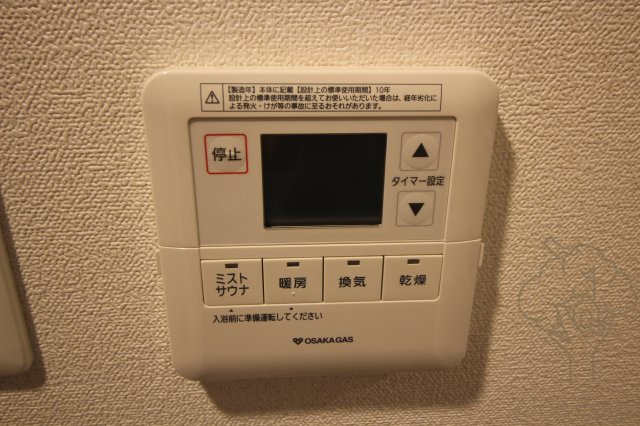 プレサンス梅田東クォーレの設備