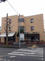 鶴川団地中央交差点すぐそば