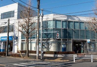 横浜銀行鶴川西支店まで69m