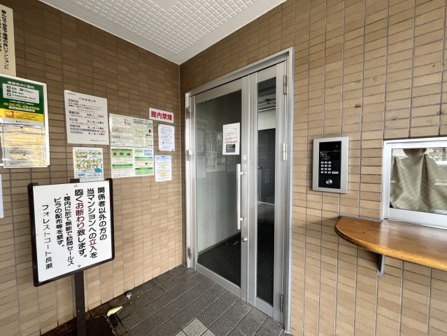フォレストコート長瀬 ( 近畿大学 一人暮らし )のロビー