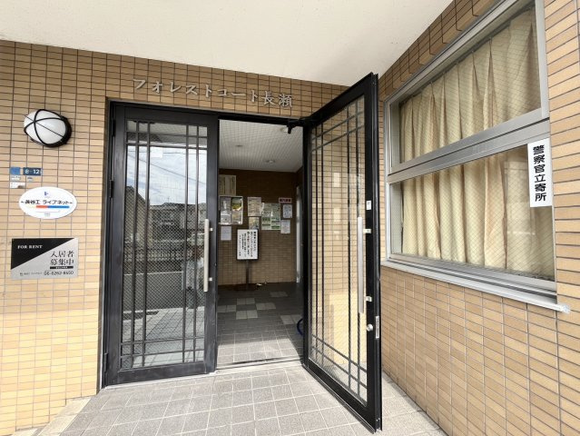 フォレストコート長瀬 ( 近畿大学 一人暮らし )のエントランス