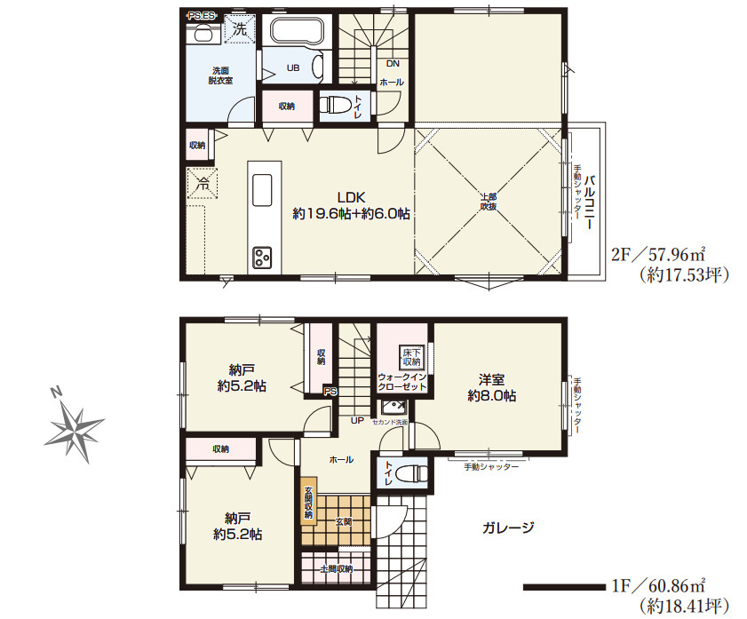 高座郡寒川町岡田２期　新築戸建　全１棟