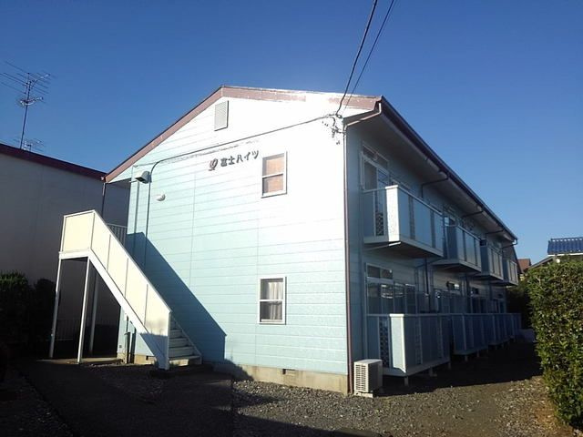 富士ハイツ