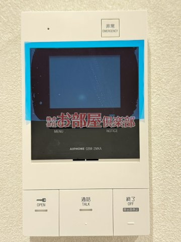 KAFU（カフー）天神のセキュリティ