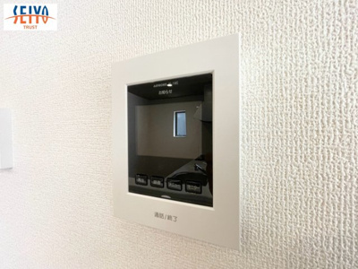 【その他】 | ☆高屋町高屋東　新規分譲☆平屋！☆