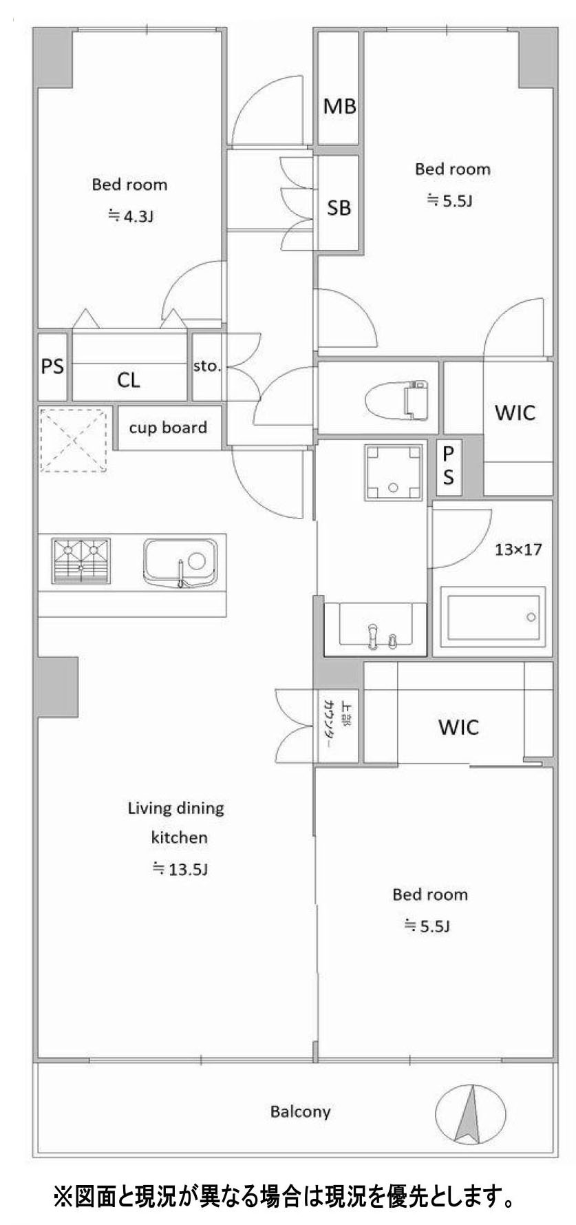 調布市多摩川３丁目の中古マンション