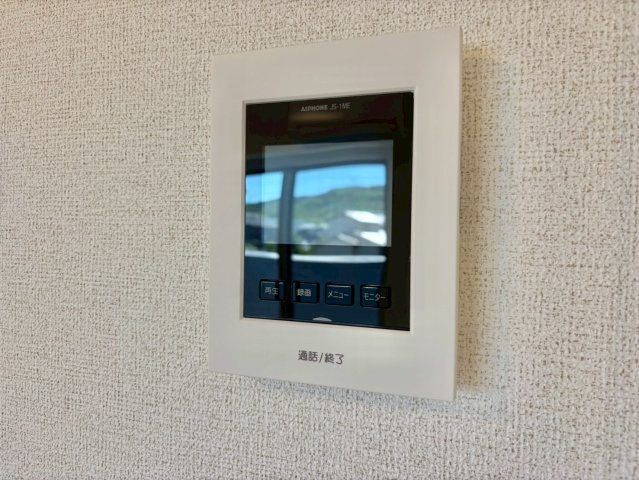 メゾン・ド・クレールＡのセキュリティ