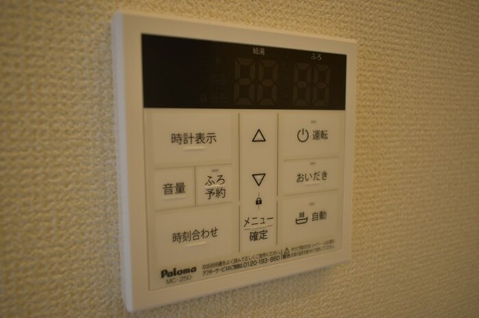 フロレゾンK＆Kの設備