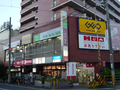 ゲオ池上店まで534m