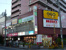 ゲオ池上店まで534m
