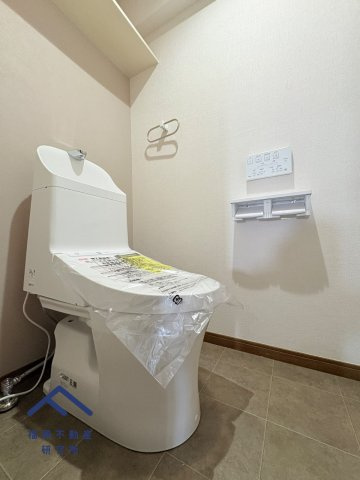 ロワールマンション古賀のトイレ
