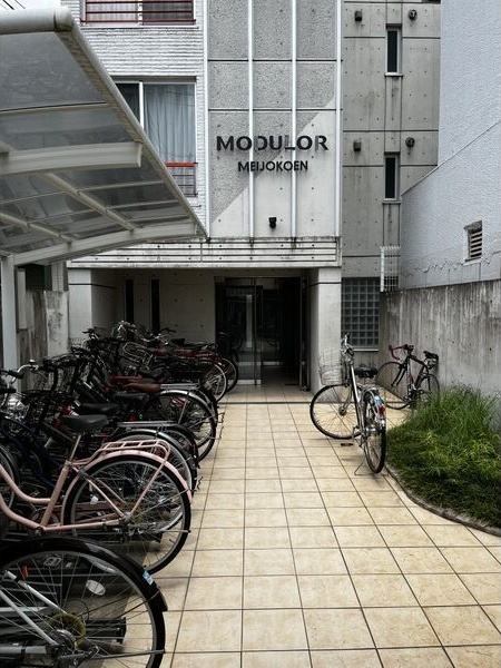 リアライズ名城公園のその他