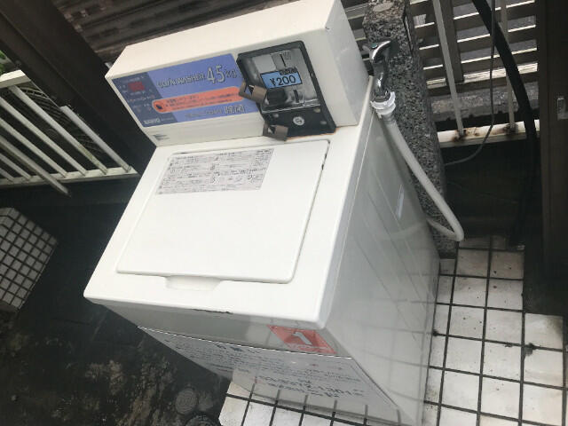 共用ランドリー