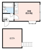 ※別室参照