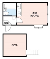 ※別室参照